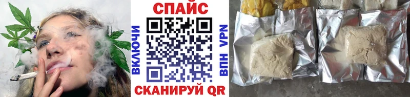 Купить где  Искитим  Бутират 99% 