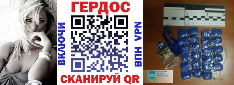 Купить закладки  Искитим  Героин Heroin 
