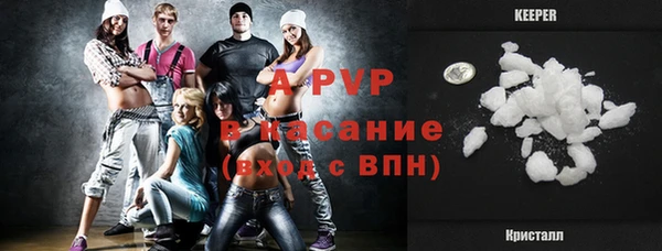 mdma Навашино