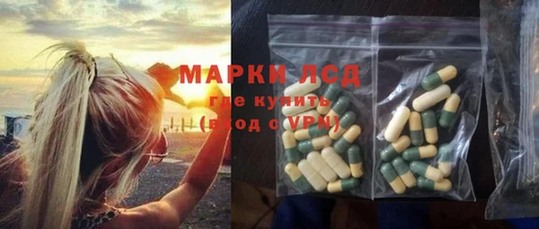 mdma Навашино