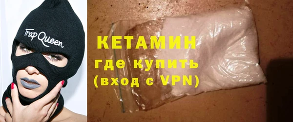 mdma Навашино