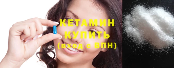 прущие грибы Надым