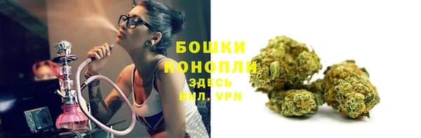 mdma Навашино