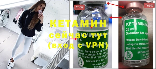 mdma Навашино