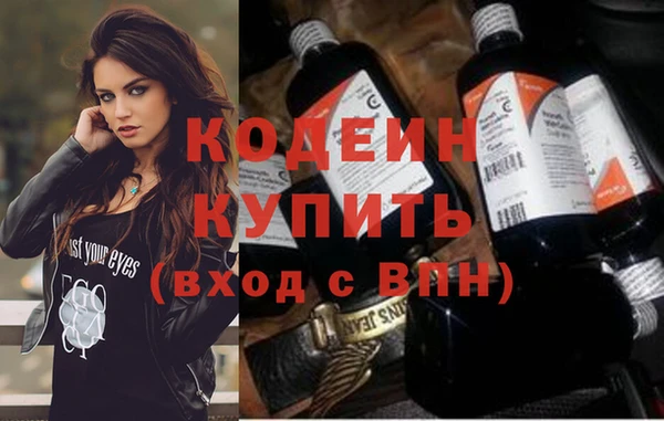 mdma Навашино