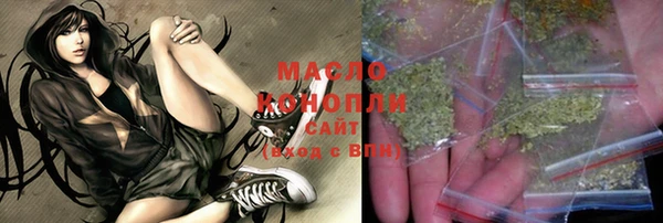 mdma Навашино