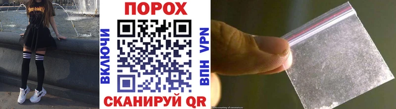 Купить закладки  Искитим  Метамфетамин мет 